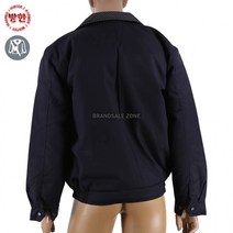 ITR-J310 겨울패딩점퍼 gabardine 정전기방지 근무복