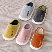 티티파스 남녀공용 디유 퍼안감 커플 털 슬리퍼 (5color)