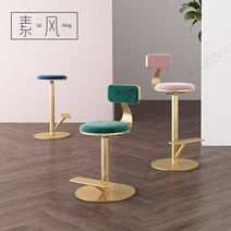 홈바의자 아일랜드식탁벤치의자 홈바 바스툴 높이조절, 등받이 블랙 65cm