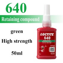 견고한 록타이트 접착제 243 222 241 242 262 263 272 277 271 290 스레드 로커 601 603 620 641 638 648 6, 39 loctite 50ml 640