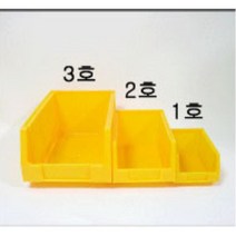 공구정리대 프라모델 낚시용품 정리 튼튼 부품박스 2호 4개 프라스틱박스 수납박스
