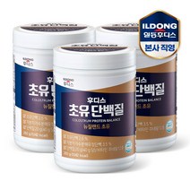 후디스 초유단백질(280g) 3개, 280g