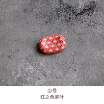 일본수입 누에콩 유하채색 도자기 수저받침 1P, 1호 레드 스타