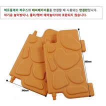 에듀 플레이하우스 연결판 연결판 유아놀이터 대형실내놀이터 어린이놀이기구 미끄럼틀세트 어린이실내놀이터