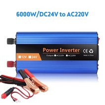 10000w 순수 정현파 인버터 12v 220v 자동차 태양광 24V 전압 변환기 어댑터, 04 6000w 24v-220v