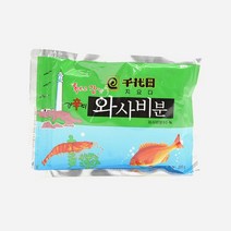 지요다 강미 와사비 분말 200g, 1, 본상품선택