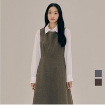 클라비스 레이어드 울혼방 플레어 원피스 (2colors) CVOWC4V01M