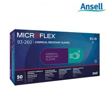 안셀 일회용장갑 마이크로플렉스 93-260 50매 12인치, 1개, 녹색