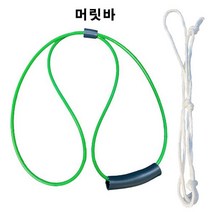 마녹스송아지머릿바 목줄바 출산기자재 로프 암소출산보조기구 와이어