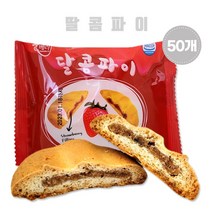 달콤파이 35gX50개 단체간식 빵, 50개