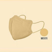 윤선생 컬러마스크 대형 (5매입) 베이지