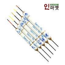 GREEN F 올림찌 화이트블루 민물낚시 카본톱 양어장찌, GREEN F 올림찌 화이트블루450