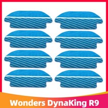 Hepa 필터 메인 사이드 브러시 걸레 걸레 교체 불가사의 Dynaking R9 원더스 다이나킹 R9 로봇 진공 청소기, 08 8 Mop Rag
