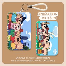 짱구굿즈 카드지갑 사원증 신용카드 명찰 케이스 고무줄 키링