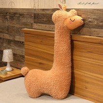 KALAVIKA 알파카 보디 쿠션, 100cm, 갈색