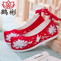 여성 꽃신 자수 한복신발 생활한복 구두 여자 전통 결혼식 웨지힐 신발 폐백