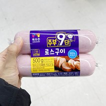 목우촌 로스구이햄 500g x 1개, 종이박스포장