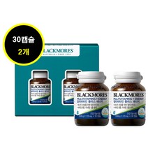 블랙모어스멀티비타민플러스에너지트윈세트30캡슐x2, 2개