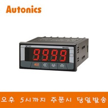 오토닉스 MT4Y-DA-4N 판넬메타 직류전류계 표시전용