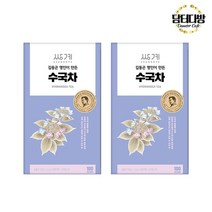 (무배 / 원플러스원) 쌍계명차 김동곤명인 수국차 100티백, 상세페이지 참조