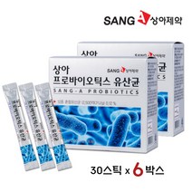 상아제약 프로바이오틱스 프리바이오틱스 락토바실러스 유산균 람노서스 플란타룸 프락토올리고당 GG유산균 김치유산균 장내유익균 키즈 아기 온가족유산균 2500억 CFU, 3개, 30포 x 2박스