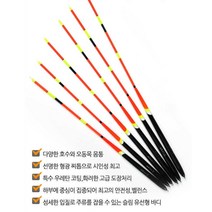 여명 원투막대찌 비자립 수제 막대찌 원투용 찌낚시 바다찌 유터 양어장 갯바위, 0.8호