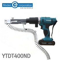 매거진 자동 피스건 MYTDT 400 ND 1EA 헤드 자동스크류 드라이버 [유진스타일] #989EA, 본상품선택