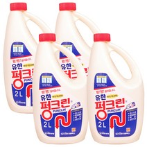 유한락스 펑크린 [배구관 막힘 용해제], 4개