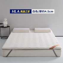 쿨토퍼 싱글 템퍼 메모리폼 접이식 퀵슬립 매트리스 가정용 학생 기숙사