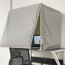 조립식 방음부스 미니 공부방 방송 인강 독서 학원, 업그레이드모델 흡음솜4장