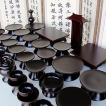 예반 (新) 남원 춘향골 고급특칠 흑색제기 37p -인증
