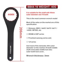 하단 브래킷 렌치 설치 도구 Shimano BB51/BB52/BB70/BB71/RS500/MT500 자전거 수리 도구 용 알루미늄 합금, bb44, 협력사