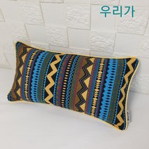 우리가 수제 순면 지그재그삥 누빔솜덧댐 유아 편백 메밀 베개커버20x40(커버만)
