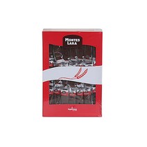와피 초코 브라우니 2.52kg, 와피 초코 브라우니 - 2SET