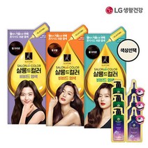 엘라스틴 ES살롱드컬러 비비드 염색 105gX3개+닥터그루트 마이크로바이옴 제네시크7 두피강화 캡슐 샴푸&앰플트리트먼트 샤셰X3개, 쿨브라운