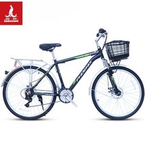 자전거 피닉스 26 인치 21 속도 산 가변 속도 남성용 가벼운 여행 레트로 통근 레저, 26인치, 21단 블랙 앤 그린 헌터 (알루미늄 프레임) +, 21단