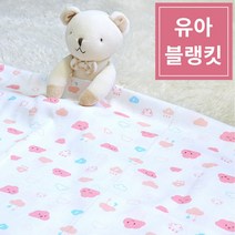 순면거즈 유아동 여름블랭킷 대형 거즈목욕수건 여름이불 유아이불, 30. 바블바블_100*100