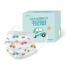 케이제이 카라바 캐릭터마스크 베이비용 초소형 100매입
