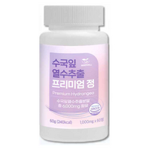 수국잎 열수추물 프리미엄 정, 1통