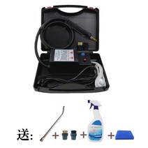 스팀 청소기 세차기 청소 가정 핸디형 소독 살균 분사기 진공 살균기 청결, A