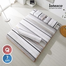 벨기에 LATEXCO 프리스티지 7존 라텍스 토퍼매트리스 풀구성 Q