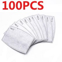 마스크 PM2.5 필터 종이 5 층 보호 먼지 방지 입 얼굴 필터 활성탄 오염 사이클링, 없음, 12.100PC - lot