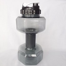 가정용 헬스 벤치 프레스 웨이트 운동 기구 물 아령 스포츠 병 대용량 체육관 달리는 적합 보디 빌딩 집 밖의 자전거 캠핑 사이클링 병, 회색-2200ml