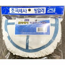 방걸레 삼정 초극세사 대 리필 30x23 x100개 청소포, 단품, 1개