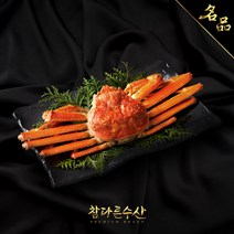 [선주직송] 참다른수산 고품질 명품대게 박달대게 자숙찜 꽉찬수율 선물용 품질보증 100%, [박달대게] (대) 10cm이상 3마리