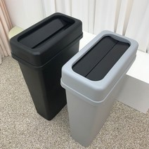 대형 업소용 매장용 슬림 쓰레기통 50리터 70리터 100리터, 회색, C형뚜껑포함, 90L