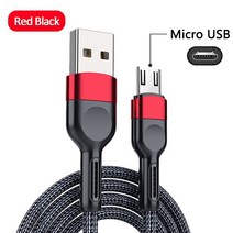 Usb C 케이블 마이크로 USB 고속 충전 데이터 코드 충전기 삼성 호환 S21 S20 A51 Xiaomi Mi 10 Redmi Note 9, [03] Red Micro, [02] 0.5m