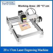 cnc 조각기 레이저 빅 파워 20W 데스크탑 DIY 바이올렛 조각 기계 그림 CNC 프린터 작업 영역 20cm x 17cm 라우터 조각사, [08] 20W Laser, [03] AU plug