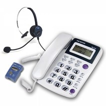 태경 유선전화기 TK-500 화이트+헤드셋전환기 HP-103, 단품