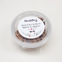 호두정과 답례품 80g PET팩 스티커 무료제작, 옵션3